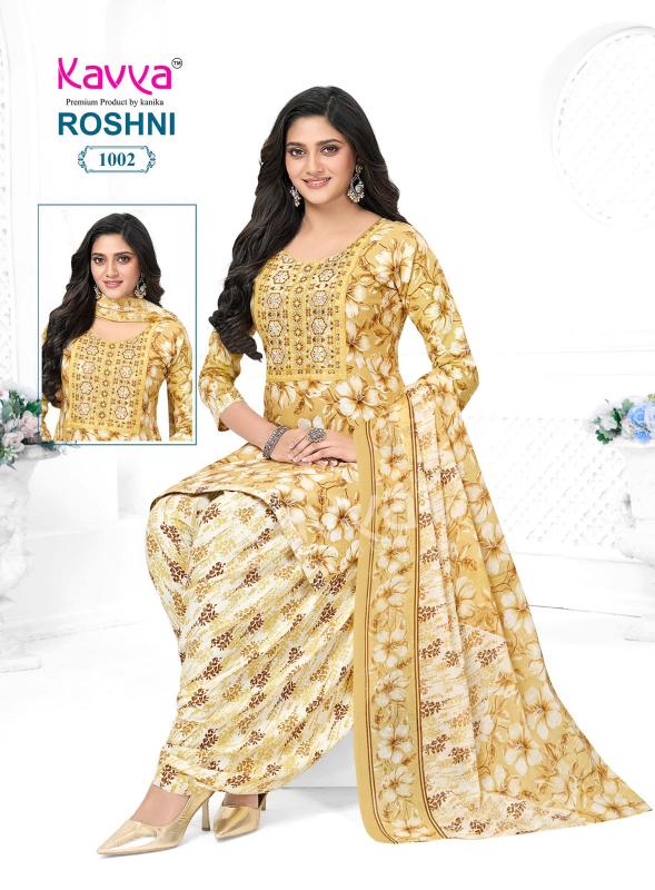 Kavya roshni vol 1 designer kurtis wholesale facebook
